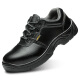 Twelve Lingzhi Labor Protection Shoes Men's Steel Box Anti-Smash Anti-Puncture Steel Plate Breathable Light Wear Resistant Oil-Resistant Safety Work Four Seasons 42
