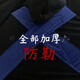 Keaitao Old Baby Pure Cotton Plound Sichuan Chongqing Yunnan Традиционная спинка Baby Bab