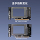JEYI PCIe to U.2 NVMe expansion card 64Gbps high speed full height bezel X4/X8/X16 compatible PCIe 4.0/3.0/2.0 SSD solid state drive adapter card