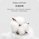 Mengjie Home Textiles Pure Cotton Four-piece Set Twill Floral Pastoral Print Cotton Four-piece Set Bed Four-piece Set Bedding Quilt Cover Clear 1.2 Meter Bed (150*200)cm Three-piece Set