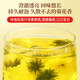 In the inner court, use Beijing Tongrentang chrysanthemum 50g/can of chrysanthemum tea herbal tea soaked in water and drink clear and healthy flower tea with honeysuckle wolfberry