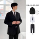 Lieyan suit complete set for male teenagers, high school students, college students, male graduation defense formal casual interview suits, summer suit + white shirt + tie + trousers 4-piece set XL 115~130Jin Jin equals 0.5 kg