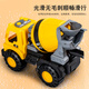 Chisen Children's Large Construction Vehicle Mixer Toy Car Boy Excavator Crane Excavator Set Girl [2] Excavation 677-42+ Crane 677-48