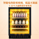 Faseeny 400mm ultra-thin variable frequency embedded red wine cabinet constant temperature wine cabinet built-in wine cabinet bar under counter embedded constant temperature storage cabinet refrigerated beer tea cold drink cabinet 400 deep stainless steel door ice bar/frequency conversion/defog door 85L