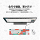罗技（Logitech） K845 机械键盘有线游戏电竞电脑办公全尺寸发光 104键 鼠标键盘套装黑神话悟空 K845（绯红）-茶轴