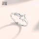 Misu PT950 platinum star ring for women, platinum car flower, hollow five-pointed star ring, adjustable Christmas gift, weight 2.2-2.4 grams + delivery certificate