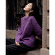 Demana Winter Dopamine Velvet Feel Fancy Wool Circle Sweater Lazy Loose Feeling Knitted Sweater Women's Top Eggplant Purple S
