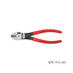 KNIPEX 74 01 180 labor-saving diagonal pliers imported from Germany 74 series wire trimming offset pliers diagonal pliers for electricians