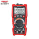 Delixi Electric digital multimeter household intelligent anti-burn high-precision multimeter ammeter automatic range P2