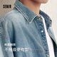 森马（Semir）森柔牛仔|长袖衬衫男复古水洗牛仔外套秋季宽松上衣103524105101