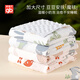 95% new Goodbaby (gb) baby autumn and winter blanket newborn blanket beanie blanket baby nap blanket beanie comfort blanket four seasons universal quilt