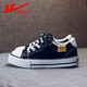 Pull back children's shoes children's canvas shoes low-cut sneakers 2025 spring and autumn new casual shoes for boys and girls children's sports shoes trendy WZ(TH)-0484 black 37 inner length 23.0/suitable for foot length 22.0