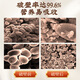 
Lei Yun Shang Breaking Wall Ganoderma Lucidum Spore Powder 88g/100g Gift Box Enhance Immunity Nutritional Products Holiday Gifts [Shop Manager Recommended] Gift Box Breaking Wall Ganoderma Lucidum Spore Powder 100g