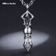 Miss JuJu pt950 platinum pendant, domineering vajra men's platinum pendant, can be separated into two ways to wear, personalized pendant, weighs 12-13g + comes with black leather rope