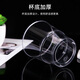 Pickup Painting Hard Plastic Aviation Cup Disposable Cup Thickened Plastic Cup Crystal Cup 230ml*25 Pack SH-2246
