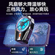 Ai Sheng Zhe wireless refrigeration mobile phone radiator air cooling artifact back clip fan charging plug-in model suitable for iQOO Apple Black Shark Xiaomi Redmi Chicken King Game charging model three-speed adjustment + long-lasting battery life + mute + finger cover