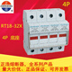 Zhrdq Zhenghao fuse holder RT18-32X 1P 2P 3P 4P 10*38 fuse fuse base 690 1P base