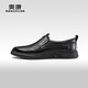 Aokang (Aokang) official men's shoes spring and autumn fashionable business casual leather shoes versatile commuter slip-ons genuine leather loafers for men 1243414078 black 42 260mm