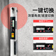 Good test ruler 2 meters folding aluminum alloy level ruler high precision digital display engineering inspection ruler house inspection tool vertical detection m 2 meters digital display ruler (new upgrade)