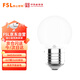 FSL Foshan Lighting LED Bulb Super Bright High Color Rendering Energy Saving Bulb High Power Lighting Bulb E27 Screw 3W White Light 6500K