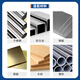 
XMSJ cobalt-containing extended drill bit high cobalt twist drill stainless steel special m35 ultra-long punch long rotary twist 8-14mm 9195250