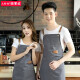 Ormondway apron for home kitchen catering service staff clothing coffee shop milk tea shop flower shop apron for men and women with customizable logo