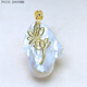 MHFDO Freshwater Extra Large Baroque Pendant Special Shaped Pearl White Irregular Pearl Necklace Super PO PO2316