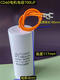CD60 motor starting capacitor 700UF CBB60 working running capacitor 120UF motor special CBB60 motor running capacitor 120UF