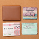 Qigeer card bag business card holder for men's ultra-thin large capacity card bag simple and fashionable change bank card driver's license storage bag dark brown [put driver's license/bank card/change]