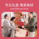 艾尚燕即食燕窝礼盒 孕妇补品礼品送父母长辈营养品生日礼物75g*15瓶2盒