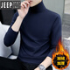 JEEP SPIRIT velvet half turtleneck bottoming shirt for men, warm lining, slim long-sleeved t-shirt, youth inner wear solid color sweatshirt T192 carbon gray + T192 black velvet L 115-130Jin Jin is equal to 0.5 kg