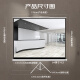 Deli 84-inch 4:3 bracket projection screen adapted to Nut Jimi Dangbei simple home office projector projector projection screen 50490