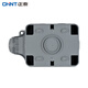 Chint (CHNT) NEH1-10340 waterproof socket box IP66 surface-mounted flame retardant and waterproof 86-type bathroom toilet switch splash-proof box empty box (surface-mounted)