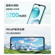 Honor Play9C 5200mAh super long battery life SGS resists falls and falls 90Hz eye protection screen Silver hair crowd 6+128 Fantasy Night Black 5G AI mobile phone National subsidy