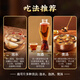 Beijing Tongrentang deer antler slices 20 grams of deer antler blood slices soaked in wine and ground into powder with sufficient deer blood content as a gift