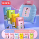 Mimi Rabbit Children's Card Early Education Machine Chinese and English Bilingual Enlightenment Card Learning Baby Card Reader Toys Cat Powder 224 Card Content + Charging Cable