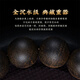 
Shandian Authentic Vietnam Nha Trang White Chinan agarwood bracelet sinking water-grade authentic literary and old Buddhist bead bracelet men and women's style SQ12041
