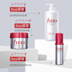 FINO Fen thick hair mask conditioner new generation thick red can hair mask 230g repair Ding Yuxi's same popular product