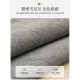 Lanlifang chenille four-season universal sofa cushion non-slip cushion cover sofa cover all-inclusive backrest chaise can be customized Collet-gentleman gray 90*90cm one piece