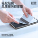 闪魔 适用于荣耀100/pro钢化软膜honor100手机膜高清曲面全覆盖防刮抗指纹护眼抗蓝光保护贴膜 100【全屏贴合*水凝膜】2片+神器
