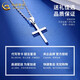 CHINA GOLD PT950 Platinum Pendant Cross Necklace for Men and Women Couples Light Luxury Niche Valentine's Day Birthday Gift for Girlfriend Platinum Cross Pendant Free Silver Chain Approximately 1.9g + Brand Gift Box