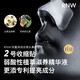Ruwei (RNW) Blackhead Removing Nose Patch Experience: Removes blackheads, absorbs acne, gentle and does not tear the T-zone nose of men and women, cleans and cleans 4 sets of 8 pieces, Blackhead Removing Nose Patch