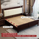 Laishida Chinese style ebony solid wood bed master bedroom 1.8m double high-end light luxury wedding bed YF9904 1.8 bed