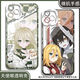 
Killing Angel Regil Zach mobile phone case adapted to Honor 200 Xiaomi 14vivos19 soft OPPOReno12 Angel eye transparent shell K12804 vivo series--model sent to customer service notes