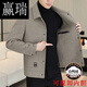 La chaqueta de lana de Yingrui para la chaqueta corta de la solapa engrosada para hombres se puede quitar de la chaqueta 2308 caqui (a doble cara) XL recomendado 130-145 Jin [Jin iguala 0.5 kg]