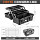 GREENER multifunctional tool box storage box car household electrician portable industrial grade extra large three-layer folding tool box