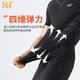 361 Traje deportivo de 361 grados Camiseta de seda helada para hombre Ropa de manga corta de secado rápido Equipo para correr Ropa de fitness Entrenamiento de baloncesto 677 Versión ajustada XL transpirable de manga corta Si te gusta el ajuste holgado, una talla más grande