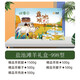 Qingxian Ningxia Yanchi Beach oveja Fresh Lamb Fresh Yak Beach oveja Tipo 3888 Yanchi Beach Sheep Tipo 998