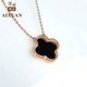 Aixuan trendy 18k gold inlaid jade pendant, ink jade pendant, gold four-leaf clover necklace, women's bracelet, gift for girlfriend and wife, four-leaf clover necklace
