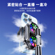 Moon Blade, dedicated for live broadcast, dual fan semiconductor radiator, new design, back clip refrigeration and cooling artifact, suitable for Apple, Android, Huawei, Xiaomi, Black Shark, RGB lighting effect, dual fan, colorful live broadcast model